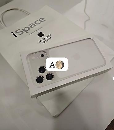 mobile phone: IPhone 17 Pro Max — 1