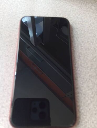 купить iphone 7 red: IPhone Xs, Б/у, 64 ГБ, Красный, Зарядное устройство, В рассрочку, 35 %