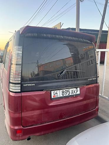 bud e9: Honda Stepwgn: 2003 г., Минивэн — 1
