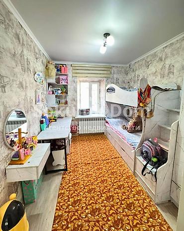 сокулуе: 🏠Продается дом в г. Шопоков, верхняя зона 🟡Комнаты: 3 🟡Участок: 7,50 — 6