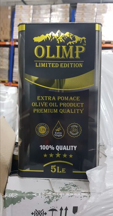 тыквеное масло: Оливковое масло 
OLIMP 
Первый холодный отжим 
Объем 5л