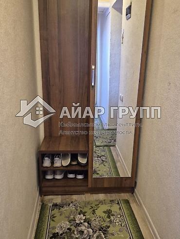 Продажа квартир: 1 комната, 26 м², 2 этаж — 19