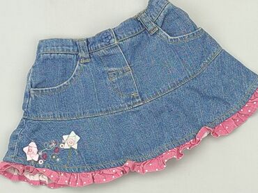 kombinezon dziecięcy letni: Skirt, 3-6 months, condition - Good