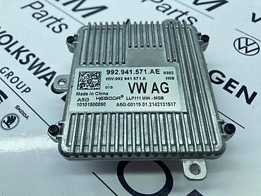 kompresor lidl: BALAST MODUL FARA ZA VOLKSWAGEN PASSAT B8, ARTEON, GOLF 8 - AE | — 1