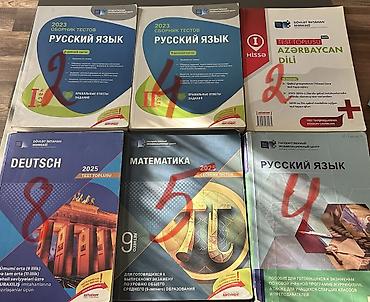 Tədris ədəbiyyatı: DİM və Госэкзаменационный центр nəşrlərindən müxtəlif fənlər üzrə test — 1