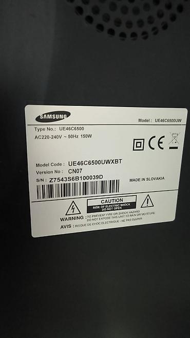 sony z ekran: İşlənmiş Televizor Samsung LED ekran FHD (1920x1080), Ünvandan götürmə — 4