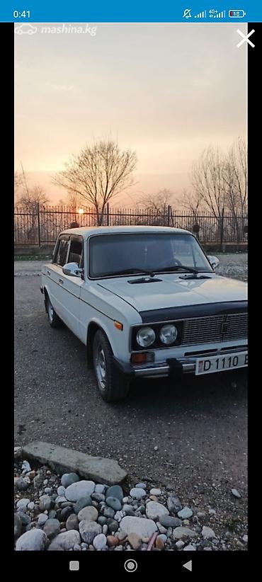 ВАЗ (ЛАДА): ВАЗ (ЛАДА) 2106: 1984 г., 1.6 л, Ручные, Бензин, Седан — 1