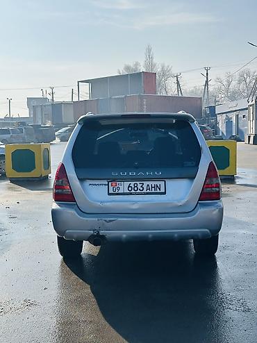 Subaru: Subaru Forester: 2003 г., 2 л, Автомат, Бензин, Кроссовер — 6