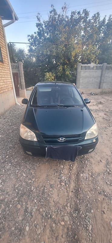 джили авто: Hyundai Getz: 2004 г., 1.4 л, Автомат, Хэтчбэк — 1