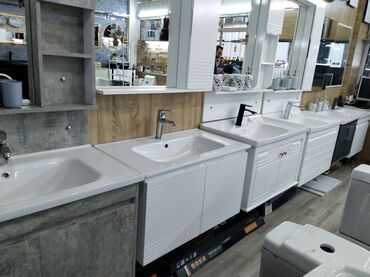 Təmir və tikinti: Bu şəkildə müxtəlif üslubda və rənglərdə olan hamam otağı mebelləri