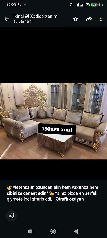 Sifarişlə mebel: 👑Ay sonunadək endirimlere start verdik 👑Yalnız bizdə ən sərfəli — 2