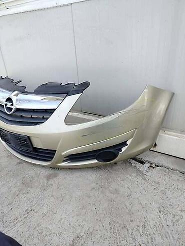 orginal: PREDNJI BRANIK ZA OPEL CORSA D OD 2006. DO 2012. GOD. | Prednji — 2