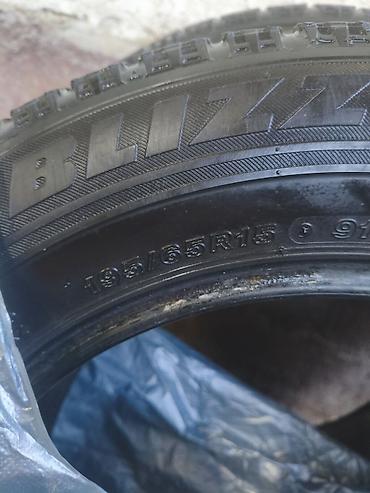 18 xpok: Шины 195 / 65 / R 15, Зима, Б/у, Пара, Легковые, Япония, Bridgestone — 6