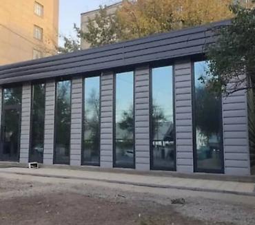 Сварка: Сварка | Контейнеры Монтаж — 7