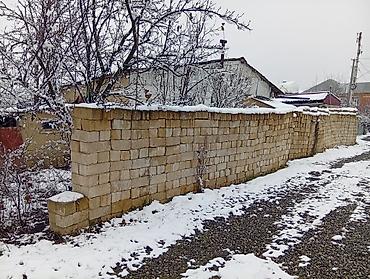 Torpaq sahələrinin satışı: 12 sot, Tikinti, Makler, Müqavilə — 1