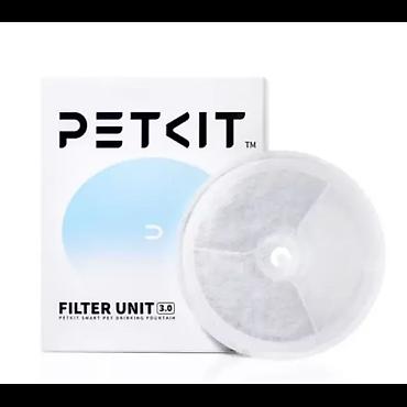 su qablari: Petkit Fountain Filter Unit 3.0 (5 ədəd, P4161) Ev heyvanları üçün su — 1