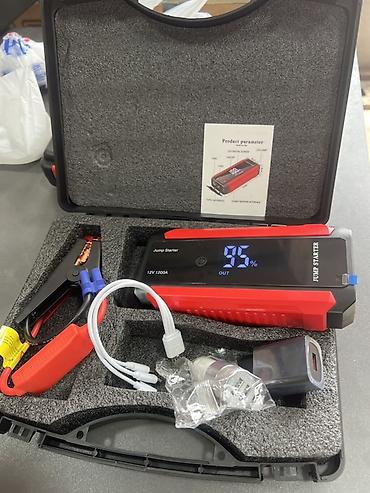 Пуско‑зарядное устройство Jump Starter 12V (1200A) в кейсе Компактный
