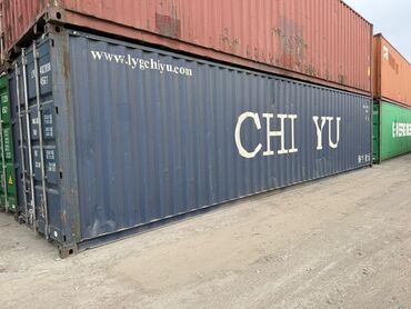 Eurasia Continent_Kont.kg🇯🇵🇲🇩: Продаю 40 ТОНЫЕ контейнер оригинал цены от 2100$ до 2300$ есть под