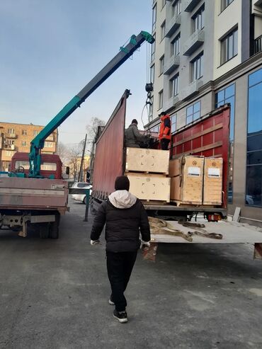 Услуги портера: Грузоперевозки, Грузовой, груз, по Городу. По регионам. Бишкек. Длина — 8