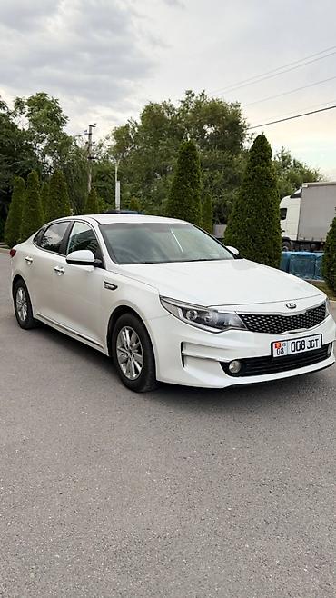 Kia K5: 2017 г., Седан