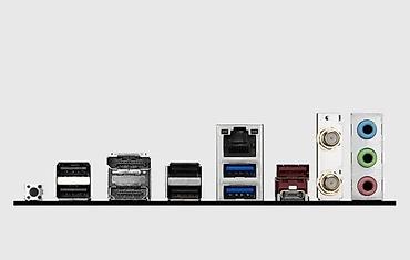 Matične ploče: MSI B550 Gaming WiFi – matična ploča za AMD Ryzen - Čipset: AMD B550 — 3