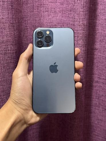 iphone cs max: IPhone 12 Pro Max 256гб 75% родной В хорошем состоянии Телефон не — 3