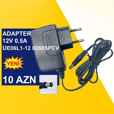 Digər kompüter aksesuarları: Adapterlər “5/5,5/12/14/19/30/48V 0,5/1/2/3/4/5A” ⭐5V 1.2A TPI — 26