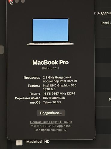 Ноутбуки Apple (MacBook): Для программирования, Intel Core i9, ОЗУ, RAM: 16 ГБ — 5