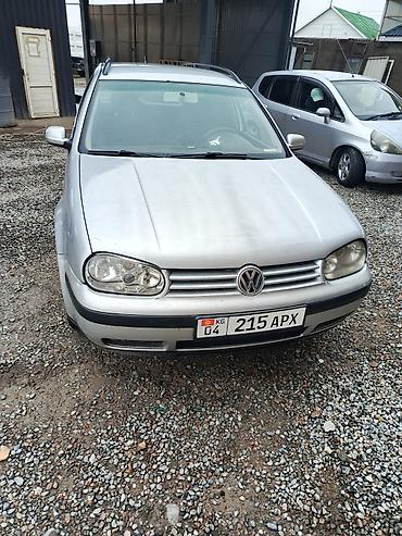 Volkswagen Golf: 2005 г., Универсал