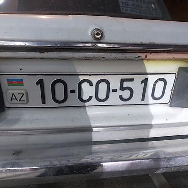 dyp nömrə satisi: Nomre satilir 1200m tecili oz admadi maşin — 1