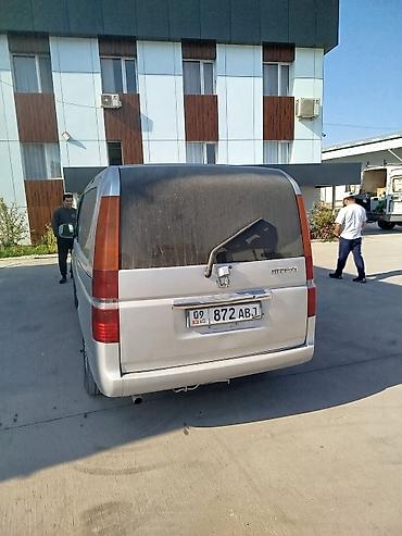 хонда степ багажник: Honda Stepwgn: 2002 г., Минивэн — 1