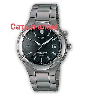 martyn line часы википедия: Куплю Мужские наручные часы Casio Lineage - Материал корпуса и — 2