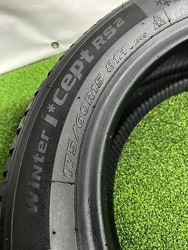 black ice: Шины 175 / 60 / R 16, Зима, Б/у, Пара, Легковые, Hankook — 5