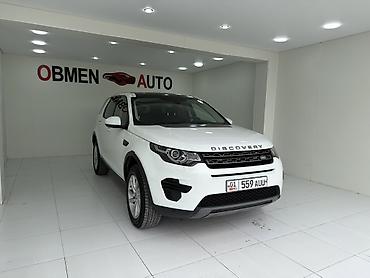 Land Rover: Land Rover Discovery: 2019 г. — 3