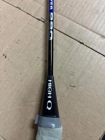 razite: Reket za badminton HIGH Q Shot 30 sa futrolom - Model: HIGH Q Shot 30 — 4