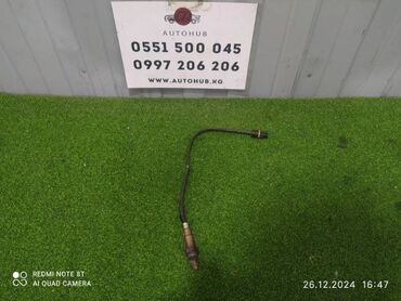 дроссельная заслонка стоимость: Лямбда зонд Mercedes-Benz