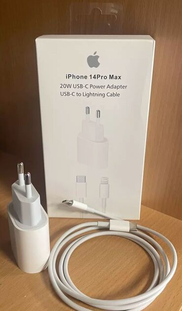 домашний проектор цена: Оригинальный Зарядное устройство для IPhone 14-pro max Новый