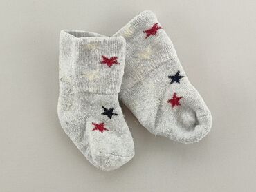 rajstopy gatta szare: Socks, condition - Good