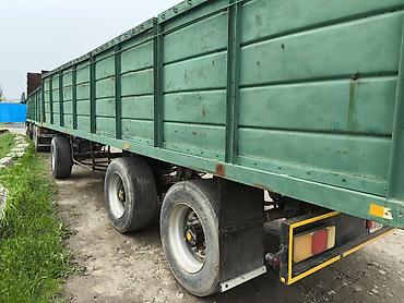 Тягачи: Тягач, МАЗ, 1994 г., Бортовой — 7