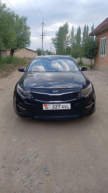 Kia Optima: 2017 г., 2.4 л, Автомат, Бензин, Седан