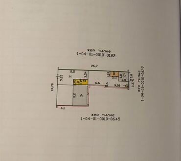 купить дом в рассрочку: Үйдүн жарымы, 37 кв. м, 2 бөлмө, Менчик ээси