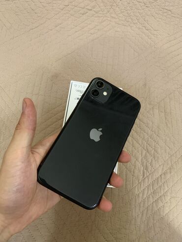 купить айфон бу: IPhone 11, Б/у, 128 ГБ, Black Titanium, Зарядное устройство, Защитное стекло, Коробка, 85 %