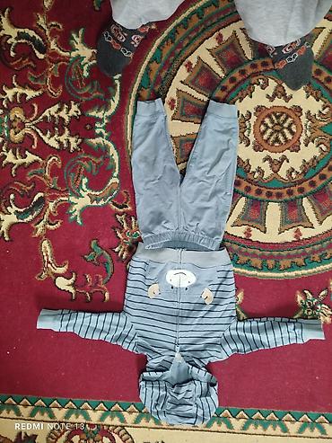 Другие детские вещи: Одежда для детей до 2-х лет — 8