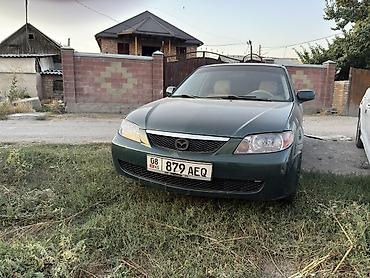 mazda mx: Mazda Protege: 2002 г., Седан — 3