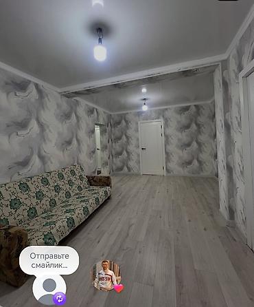 Продажа коттеджей и домов: Продаётся дом Адрес: Мурас Ордо, ул. 11-я, дом 46 Одноэтажный жилой — 2