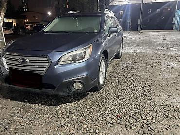 Subaru Outback: 2016 г., 2.5 л, Вариатор, Бензин, Универсал