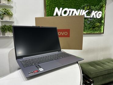 цены ноутбуков в бишкеке: Ноутбук, Lenovo, 8 ГБ ОЭТ, AMD Ryzen 3, 15.6 ", Жаңы, Жумуш, окуу үчүн, эс тутум NVMe SSD