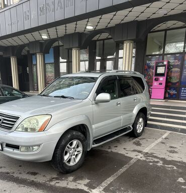 грузовой обмен: Lexus GX: 2003 г., 4.7 л, Автомат, Газ, Внедорожник