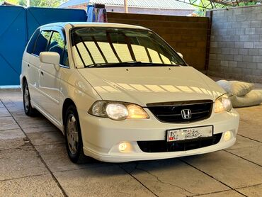 Honda: Honda Odyssey: 2003 г., 2.3 л, Типтроник, Бензин, Минивэн