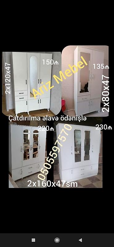 Sifarişlə dolablar: Düz dolab, Yataq otağı üçün, Şifonyer, Açılan — 19